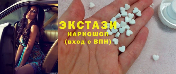 гашиш Елизово
