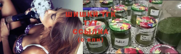 гашиш Елизово