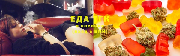 меф VHQ Заволжье