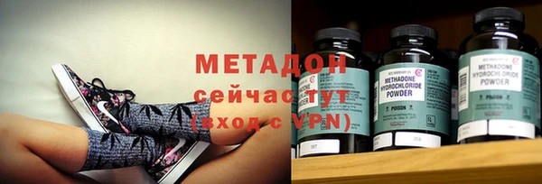 гашик Елабуга