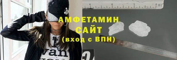 гашик Елабуга