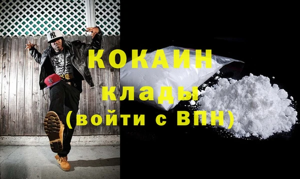 метадон Зерноград
