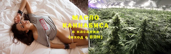 прущая мука Зеленокумск