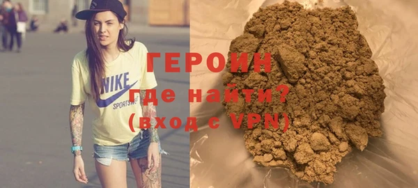 МДПВ Ельня