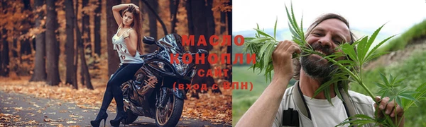 метадон Зерноград