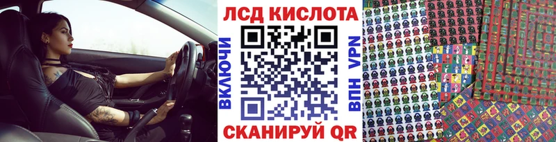 Купить закладки  Истра  Марки NBOMe 1500мкг 