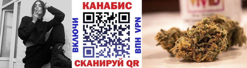 Купить закладки Истра Марихуана AK-47